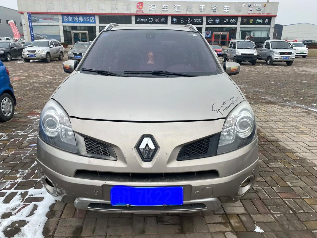 深圳龙岗区缘创超企业管理咨询日产汽车与雷诺的合作，哈弗的低能耗柴油动力技术