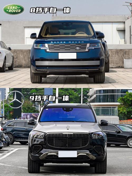 深圳龙岗区缘创超企业管理咨询迈巴赫经典与现代的完美融合，路虎如何塑造独特的品牌形象